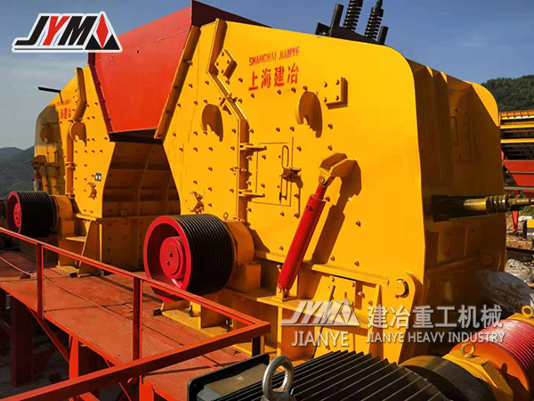 砂石破碎設備 反擊式破碎機